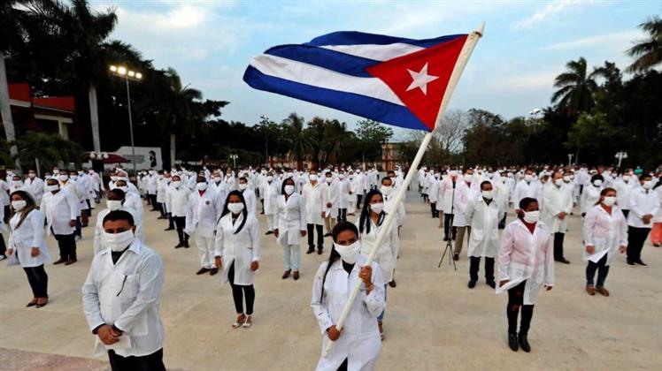 Contingente médico cubano Henry Reeve Contingente médico cubano Henry Reeve