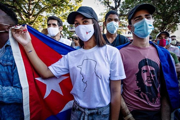 Juventud cubana Juventud cubana