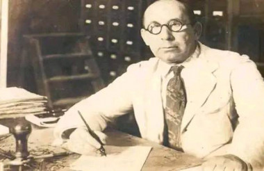 Jornada del Día de los Archiveros